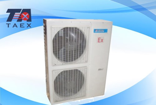 分體式立柜式防爆空調(diào)